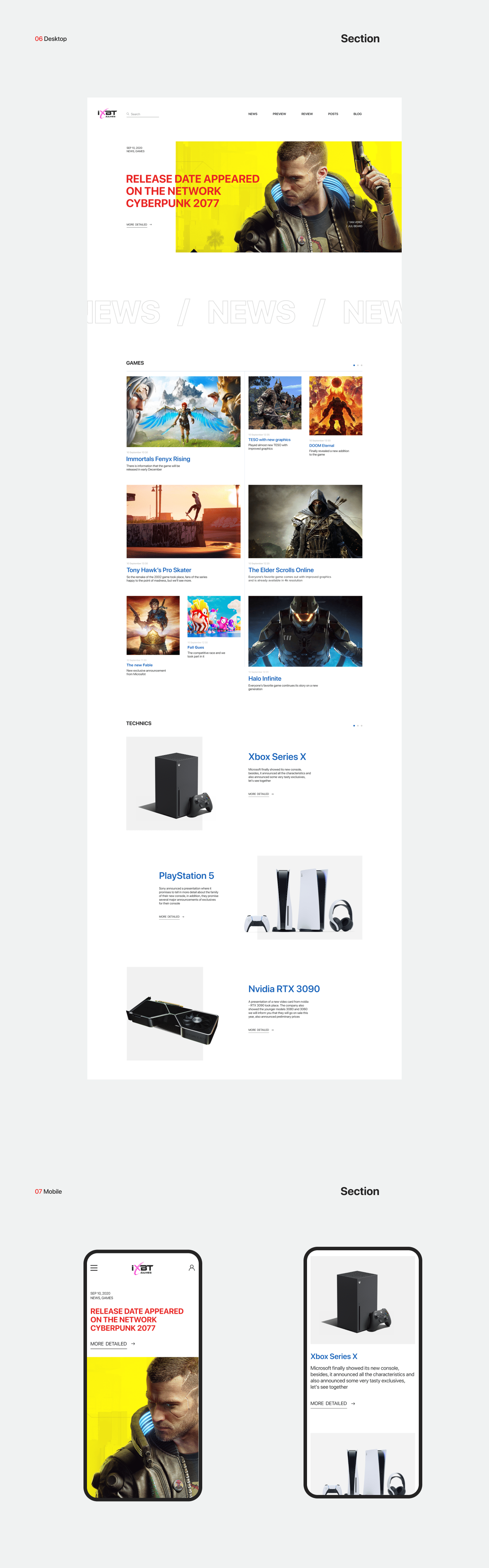 iXbt Games - Redesign Concept 2020 — Изображение №8 — Интерфейсы, Иллюстрация, Графика на Dprofile