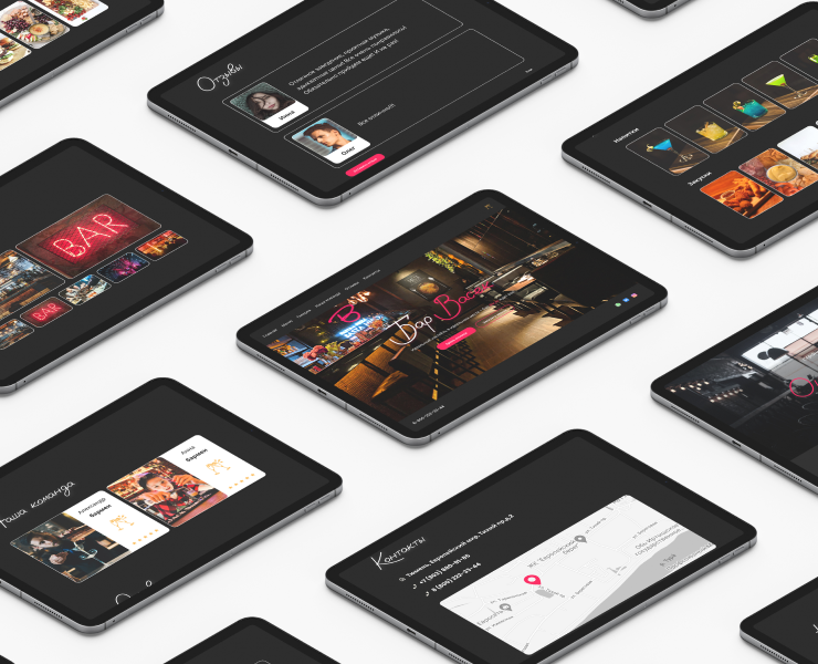 Лендинг бара "Васек" — Интерфейсы, Анимация на Dprofile