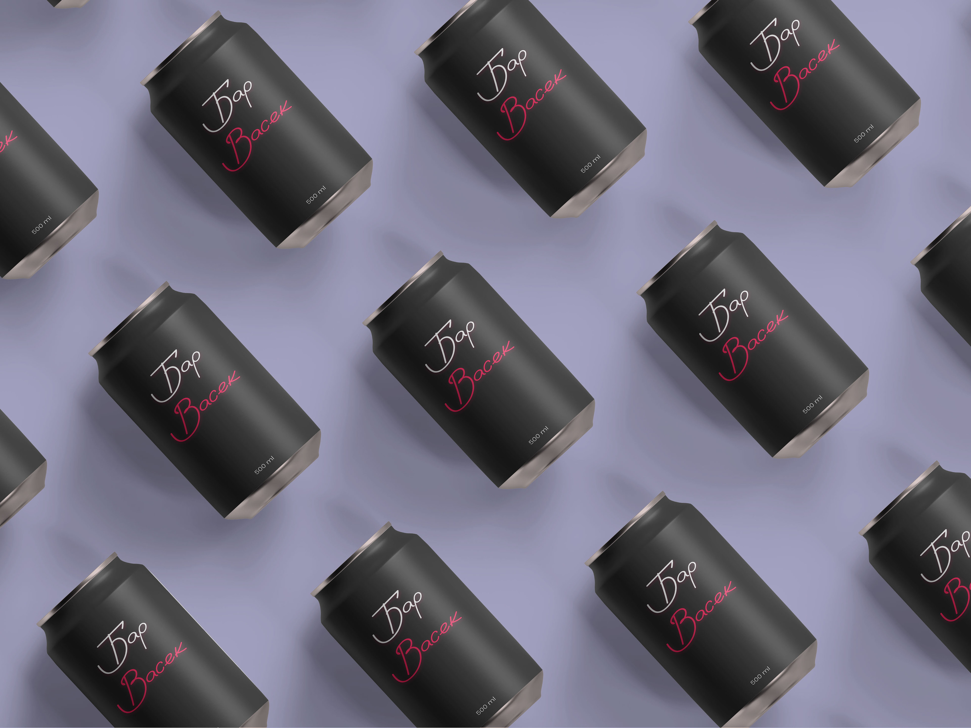 Лендинг бара "Васек" — Изображение №10 — Интерфейсы, Анимация на Dprofile