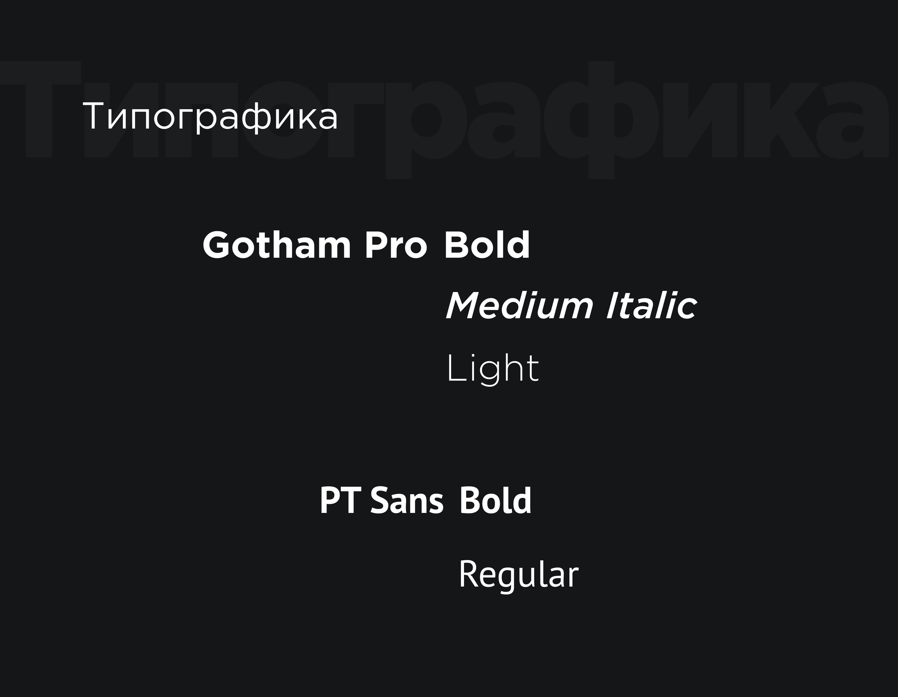 Дизайн интернет-магазина сумок — Изображение №4 — Интерфейсы, Анимация на Dprofile