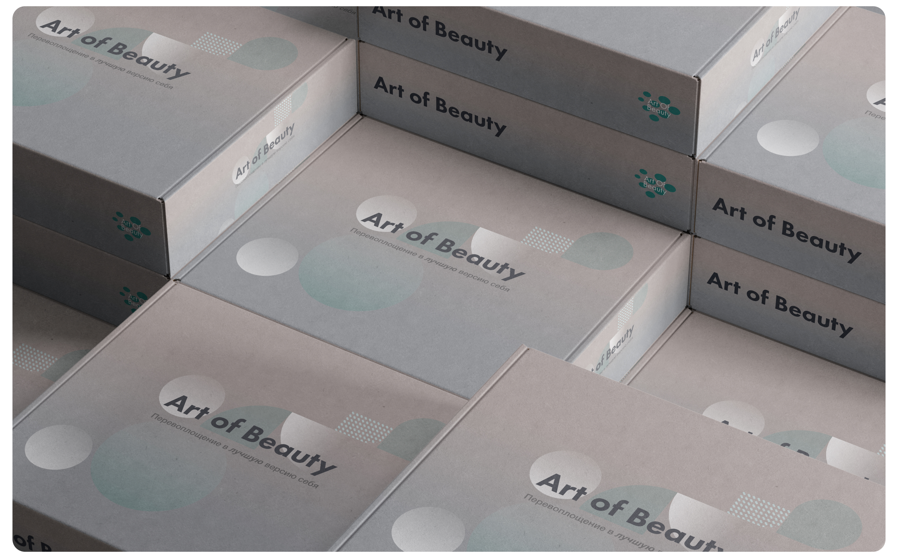 Disign concept студии красоты — Изображение №16 — Интерфейсы, Анимация на Dprofile