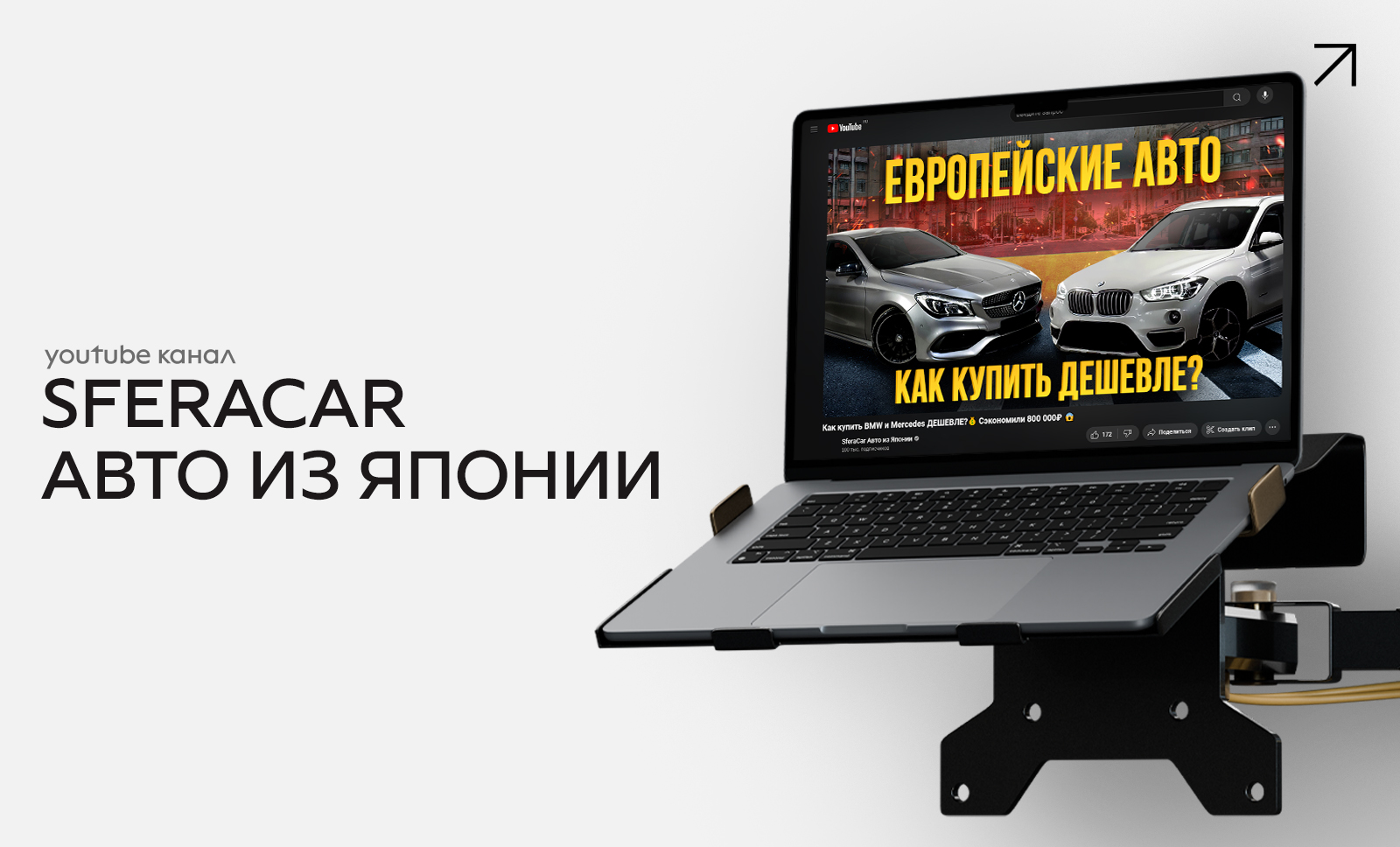 Портфолио дизайнера Линова Тимофея — Изображение №17 — Брендинг, Графика на Dprofile