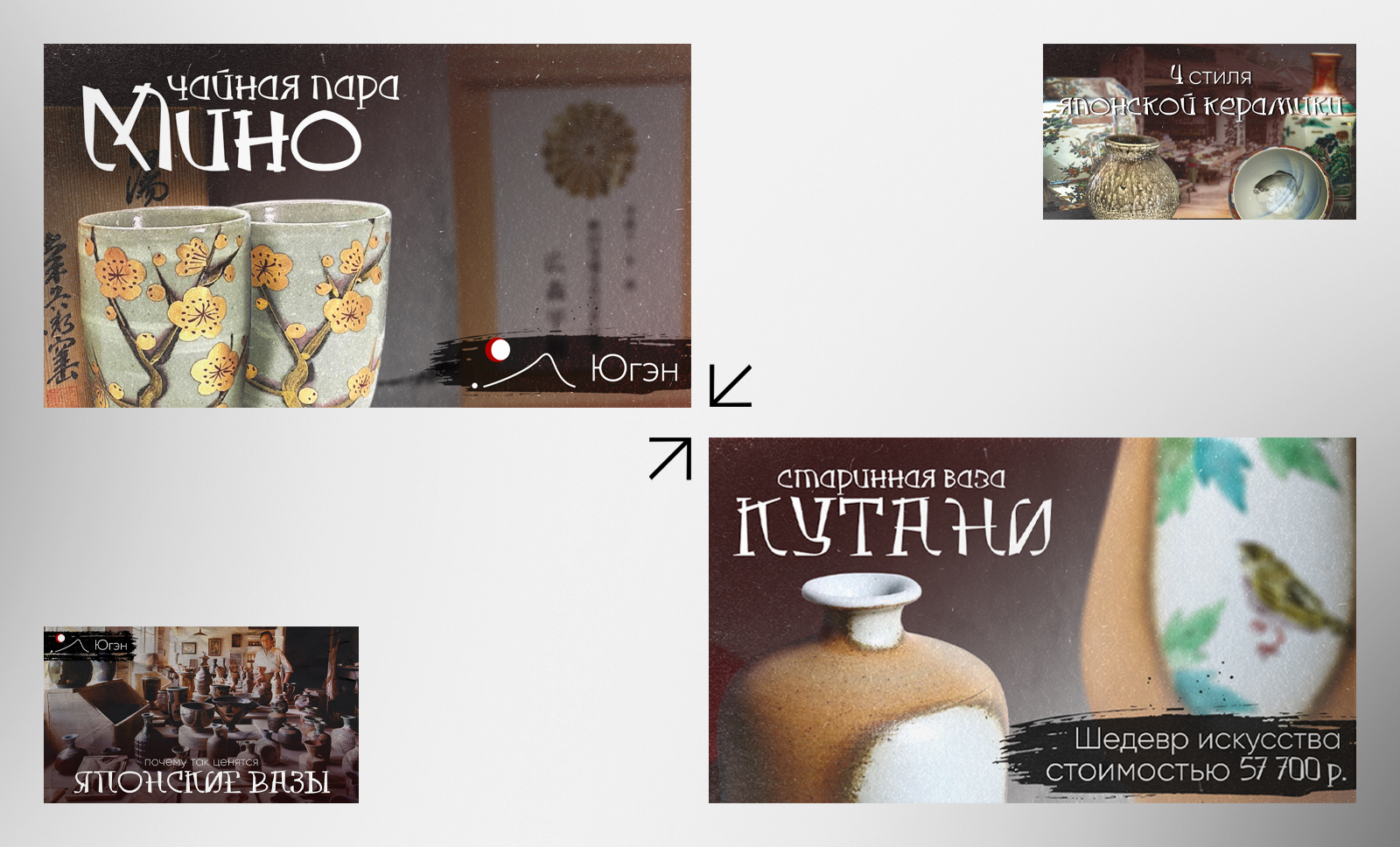 Портфолио дизайнера Линова Тимофея — Изображение №14 — Брендинг, Графика на Dprofile