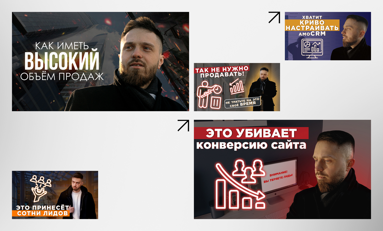 Портфолио дизайнера Линова Тимофея — Изображение №16 — Брендинг, Графика на Dprofile