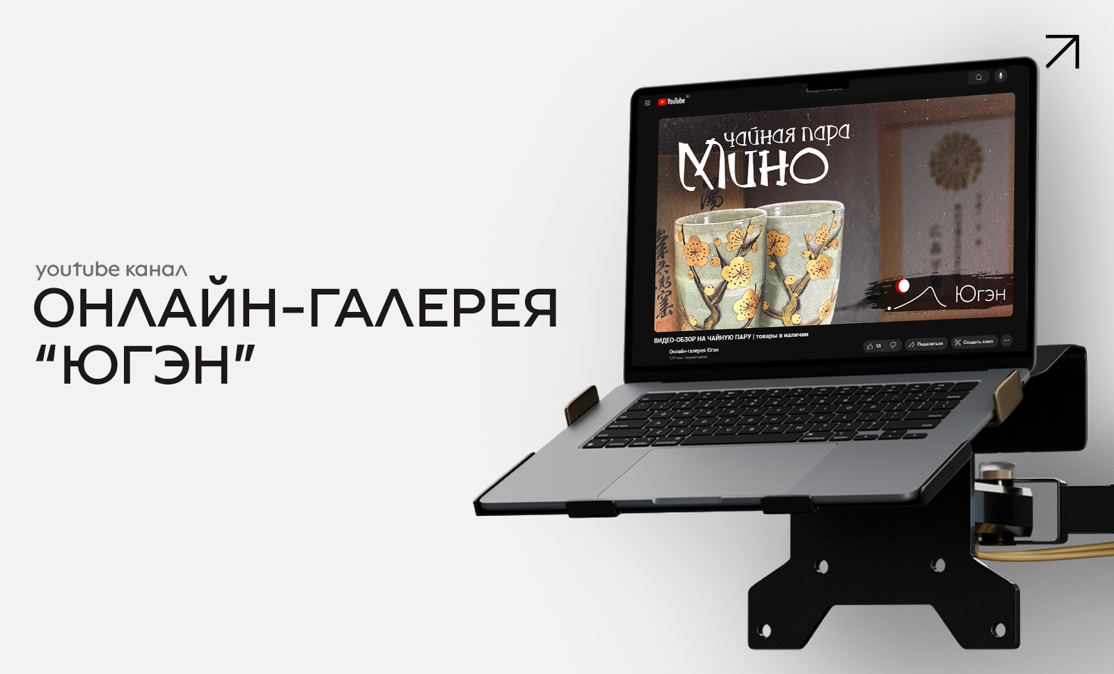 Портфолио дизайнера Линова Тимофея — Изображение №13 — Брендинг, Графика на Dprofile