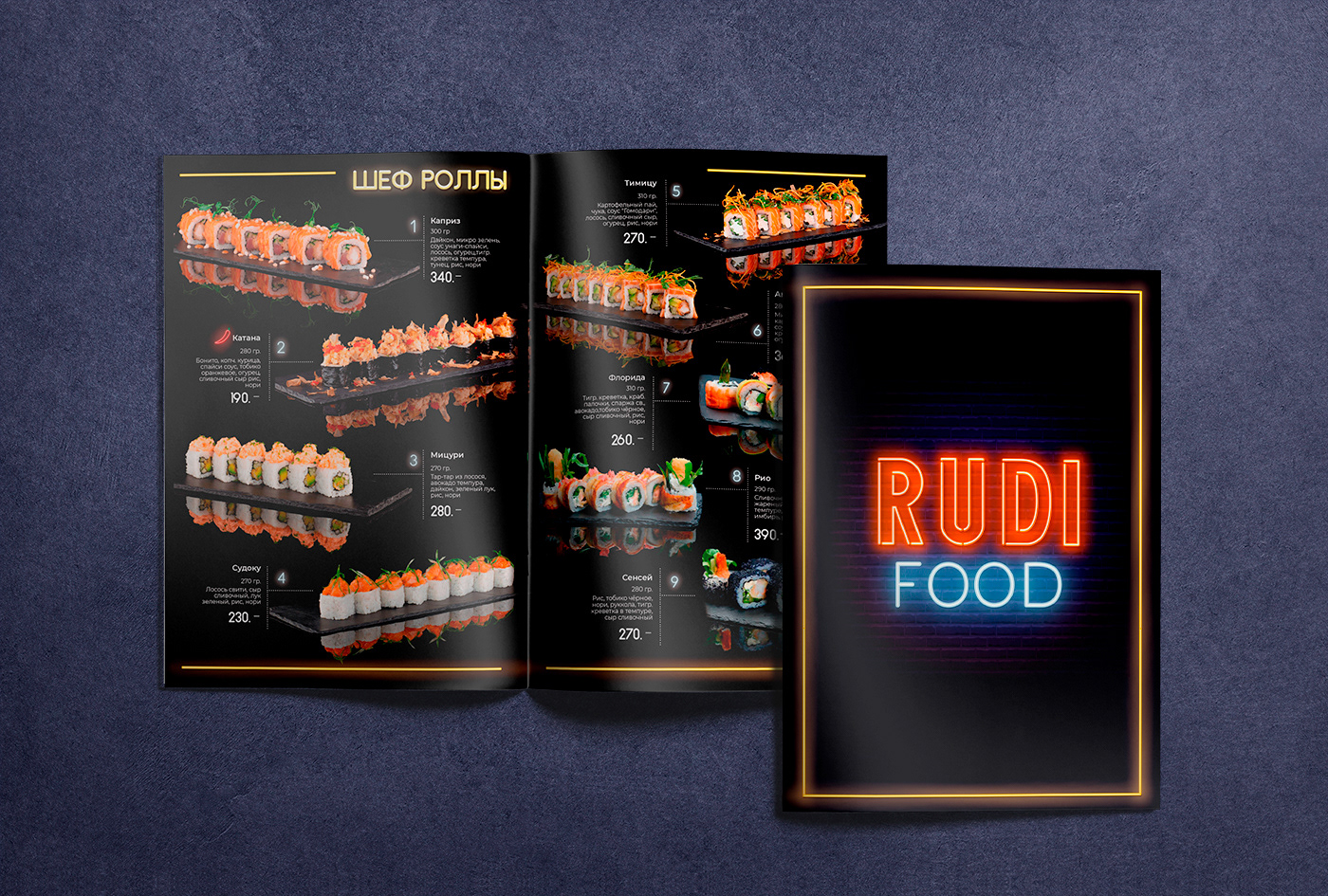 Меню доставки роллов — Изображение №1 — Брендинг на Dprofile