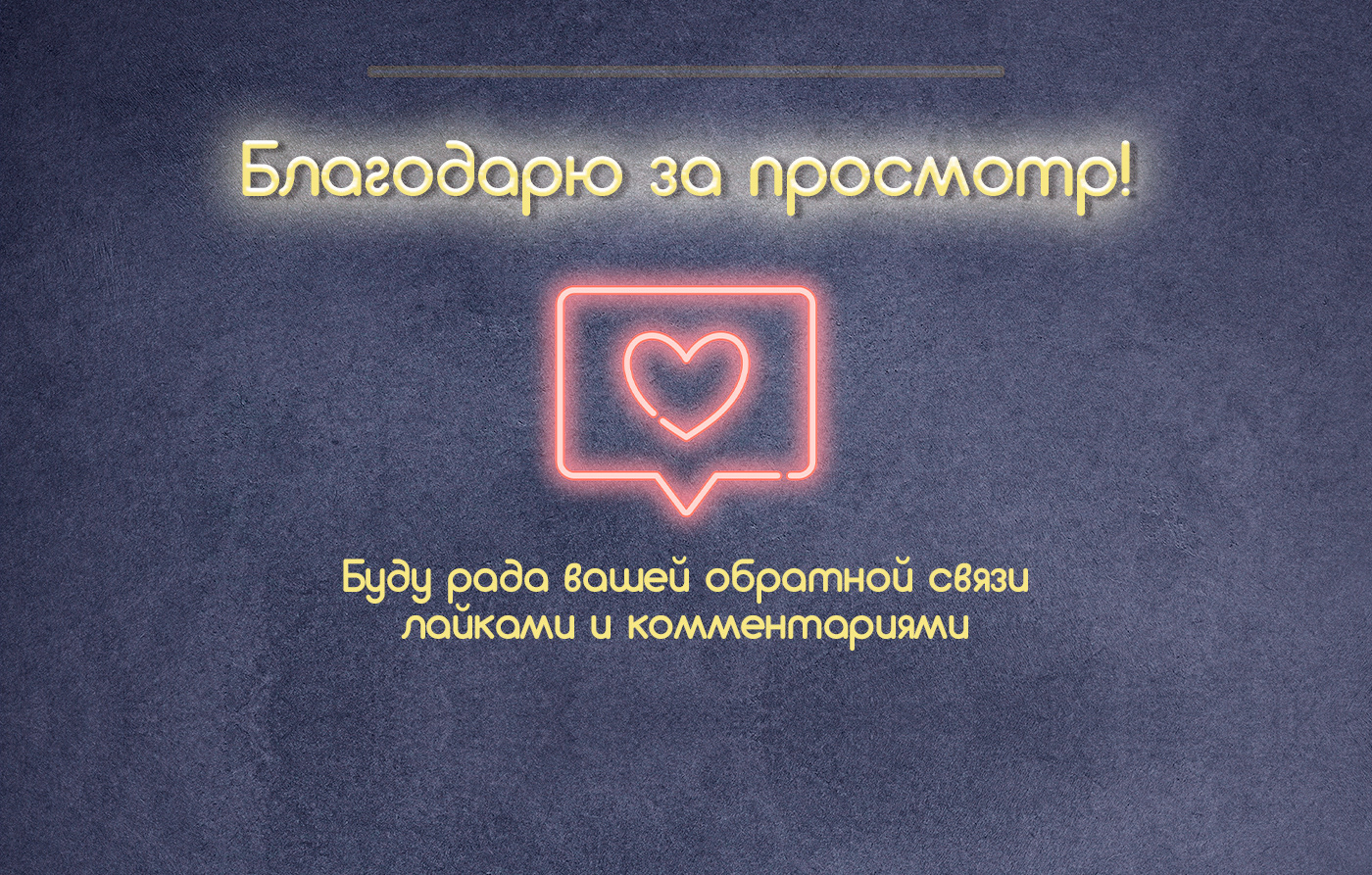 Меню доставки роллов — Изображение №9 — Брендинг на Dprofile