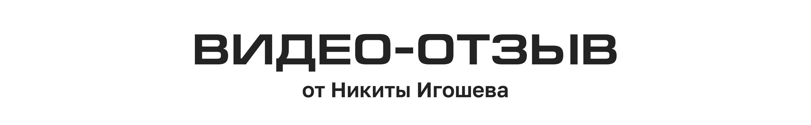 Лендинг онлайн-курс по похудению | Разработка сайта — Изображение №17 — Интерфейсы, Графика на Dprofile
