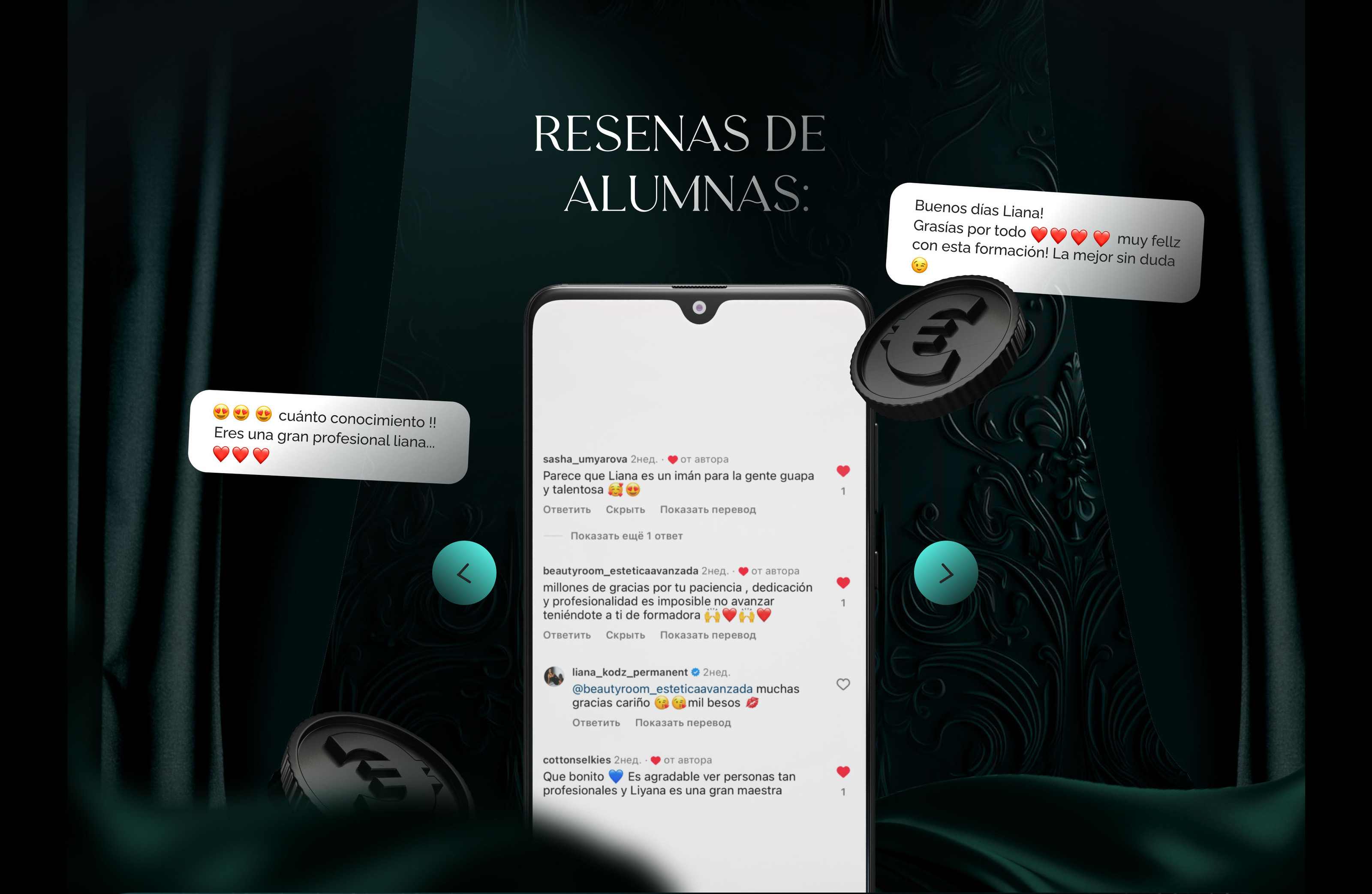 Landing page permanent | Makeup beauty макияж курс — Изображение №10 — Брендинг, Графика на Dprofile