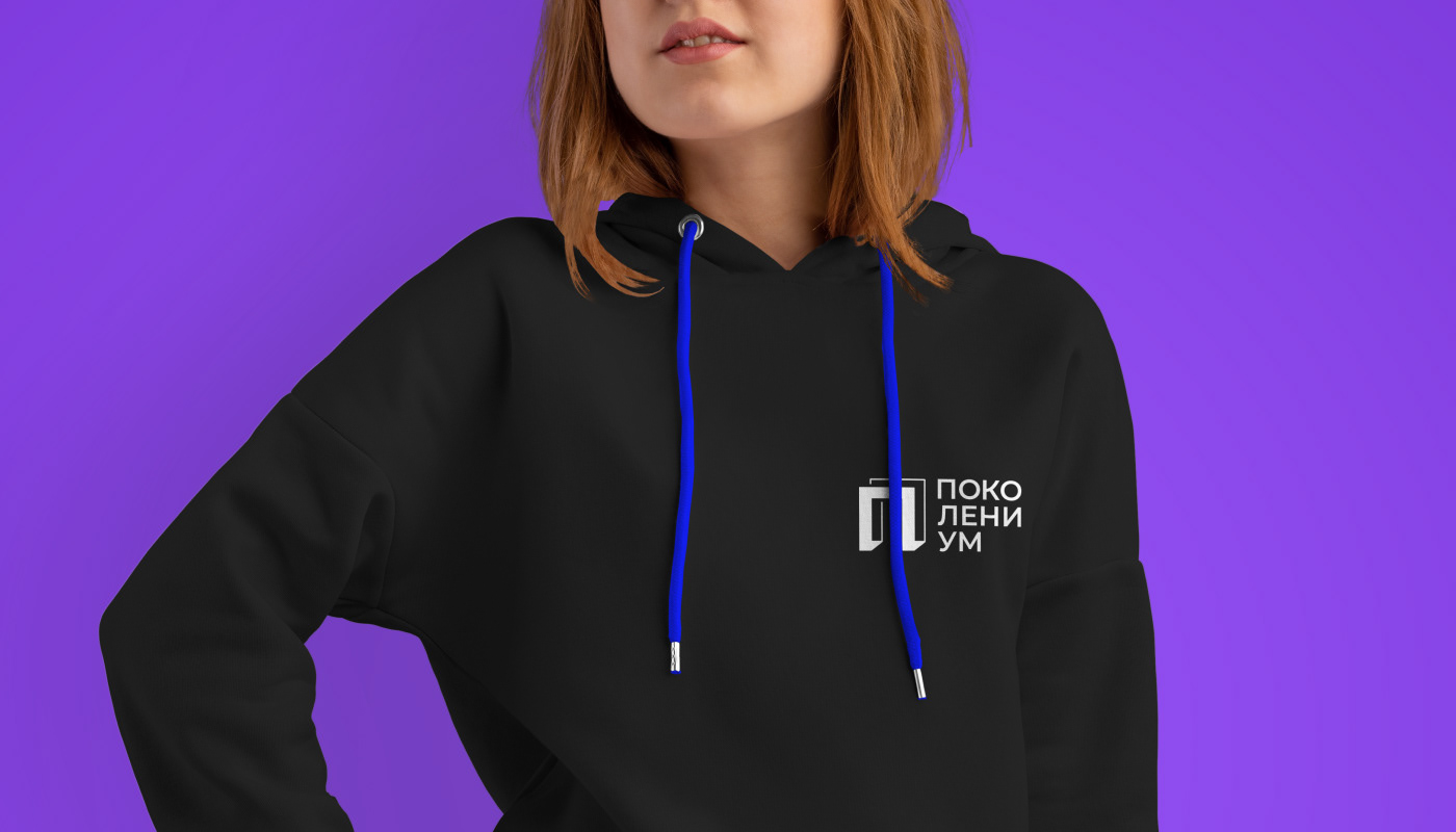 Youth Centre POKOLENIUM | Молодёжный центр ПОКОЛЕНИУМ — Изображение №12 — Брендинг на Dprofile
