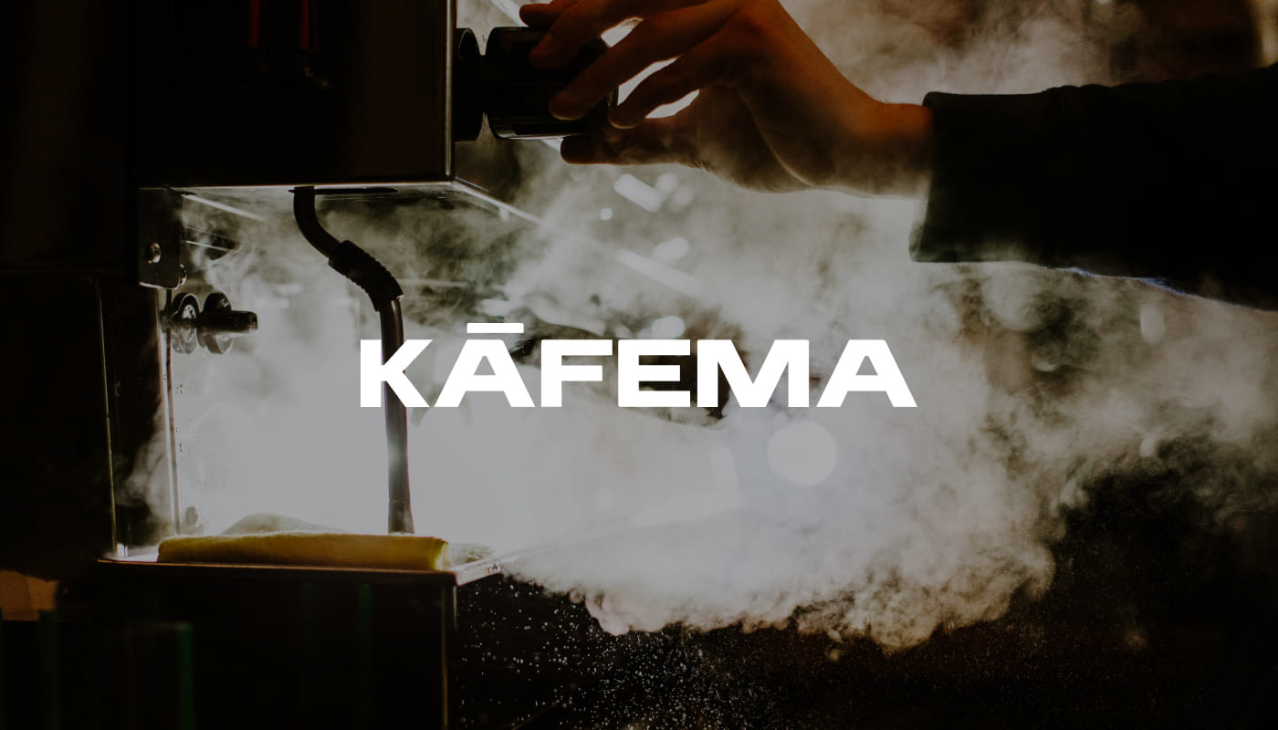 Coffee shop KAFEMA — Изображение №1 — Интерфейсы, Брендинг на Dprofile