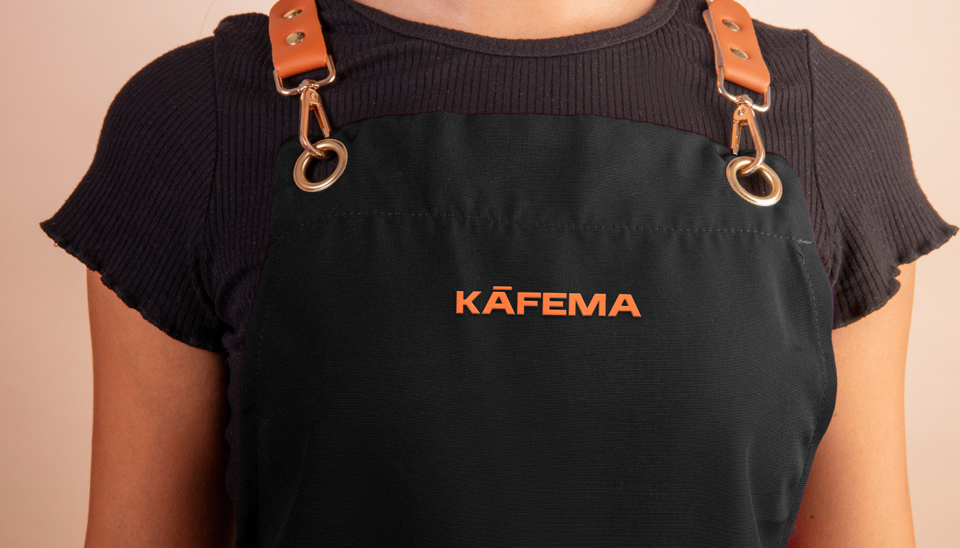 Coffee shop KAFEMA — Изображение №3 — Интерфейсы, Брендинг на Dprofile