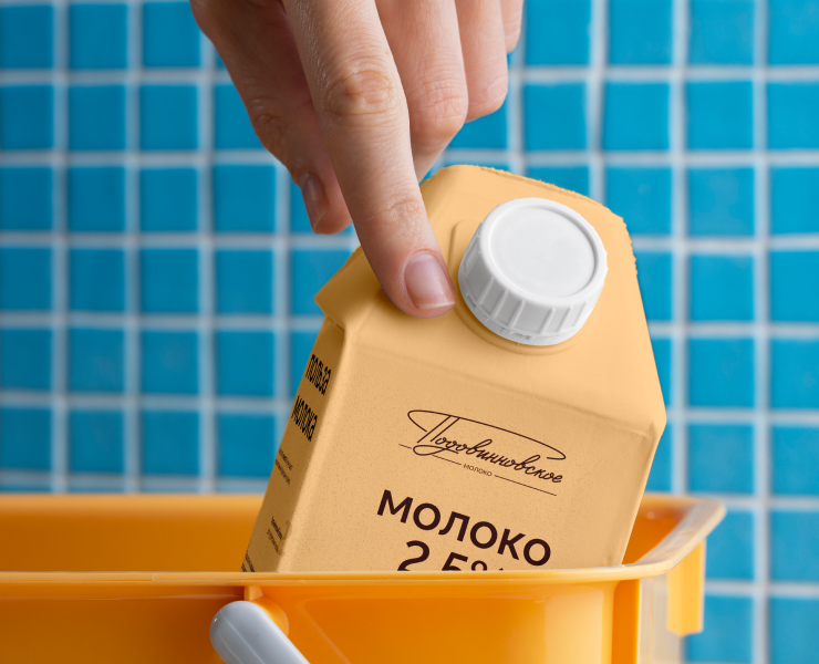 Упаковка молочной продукции — Брендинг на Dprofile