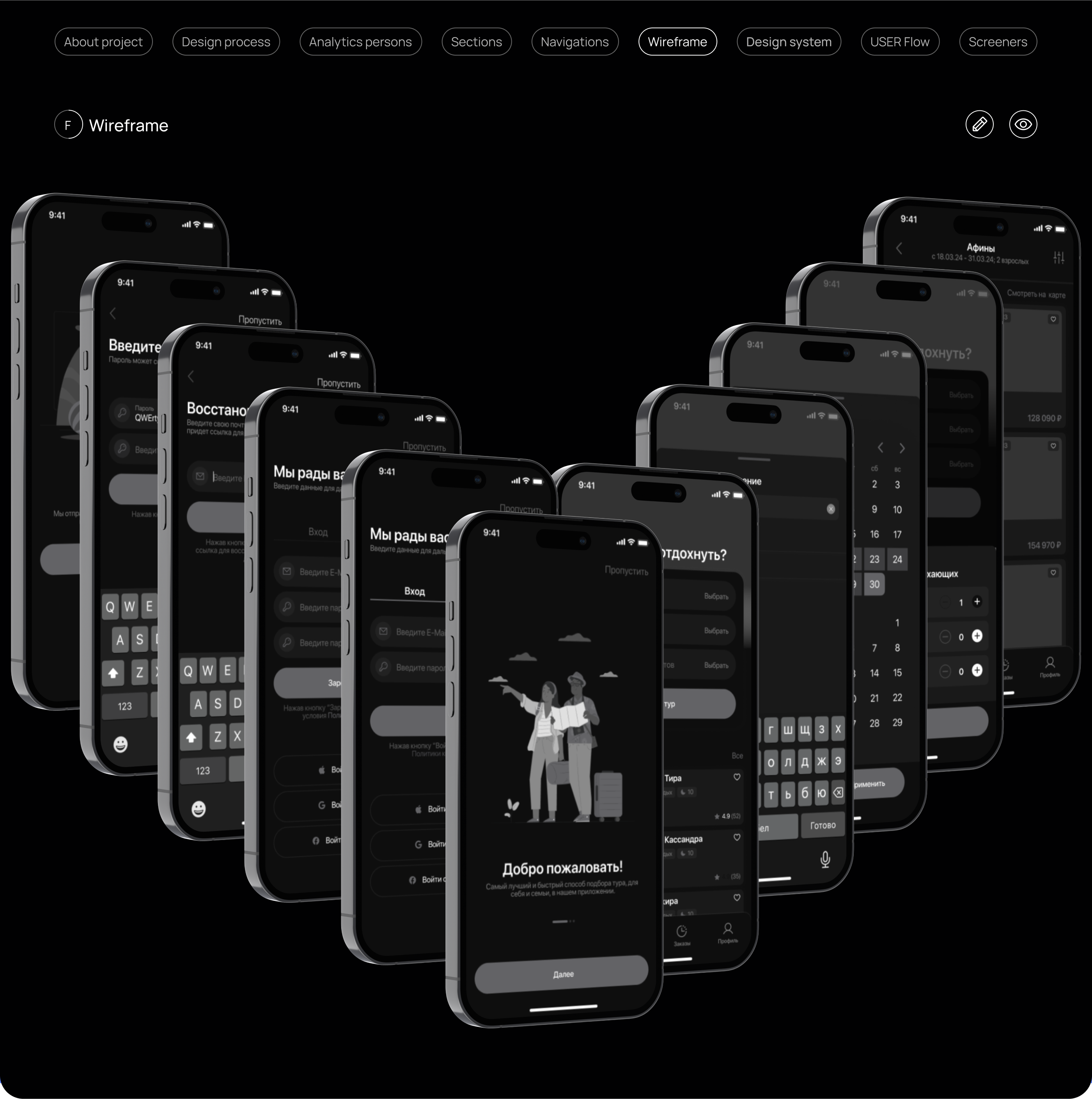 Travel Mobile App UX/UI — Изображение №8 — Интерфейсы, 3D на Dprofile