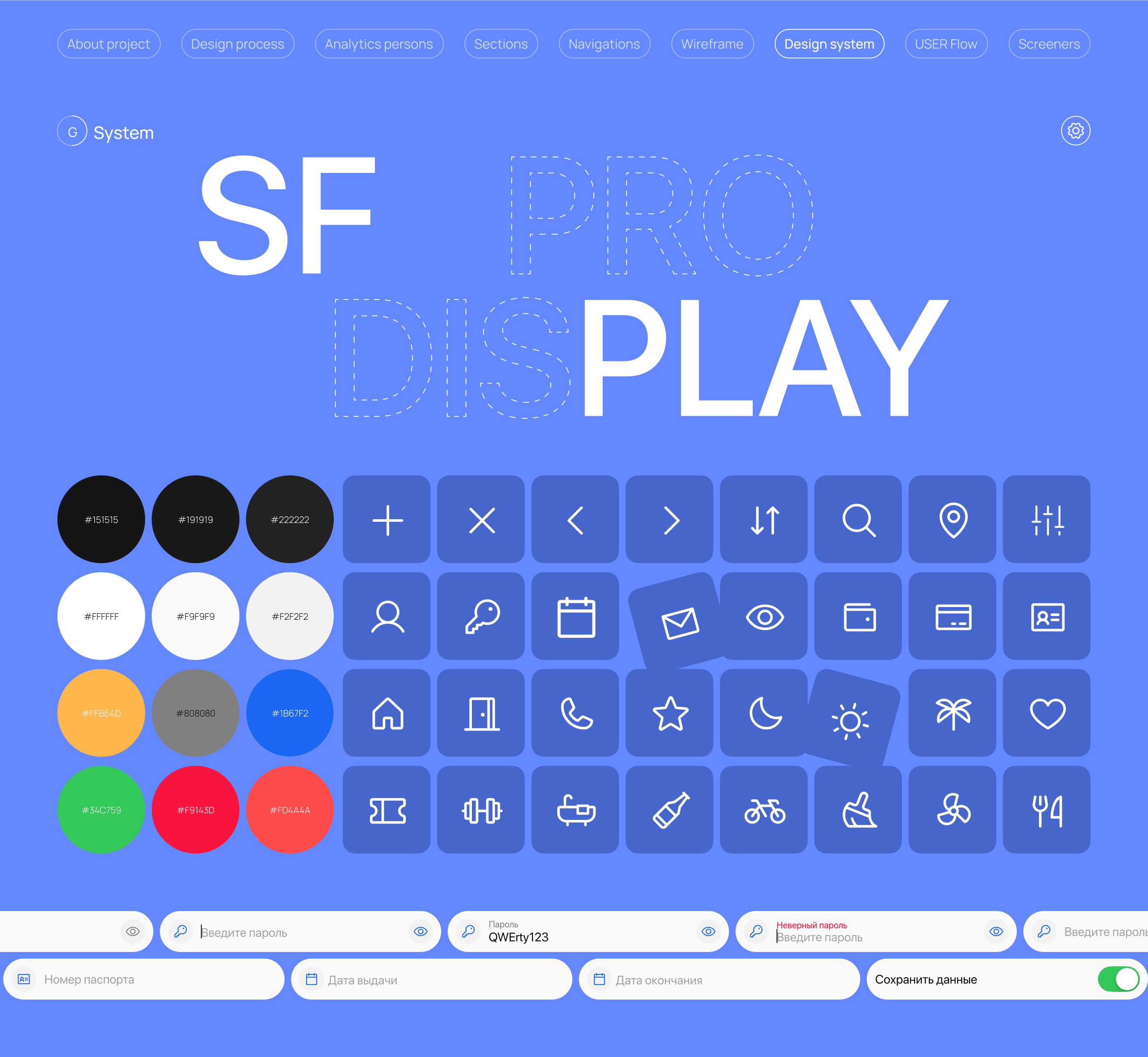 Travel Mobile App UX/UI — Изображение №9 — Интерфейсы, 3D на Dprofile