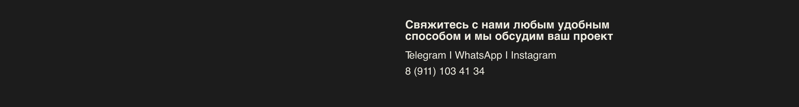 Презентация — Изображение №6 — Интерфейсы, Маркетинг на Dprofile