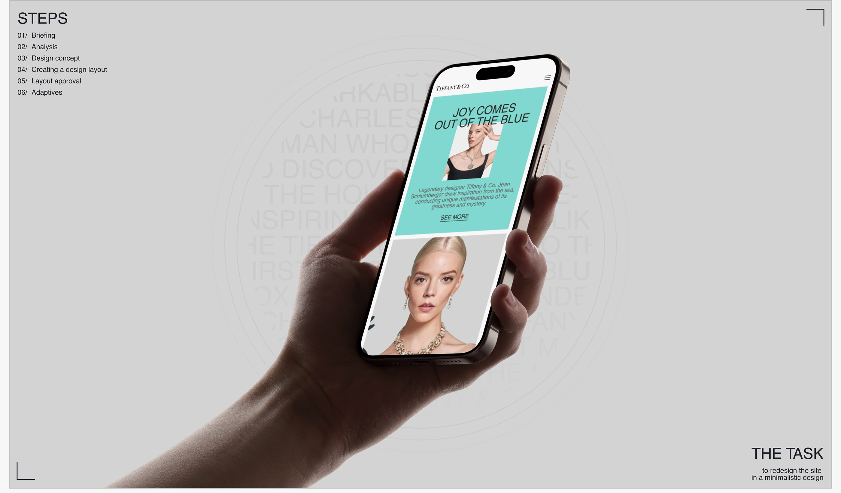 TIFFANY CO | E-commerce | Интернет-магазин — Изображение №2 — Интерфейсы, Маркетинг на Dprofile