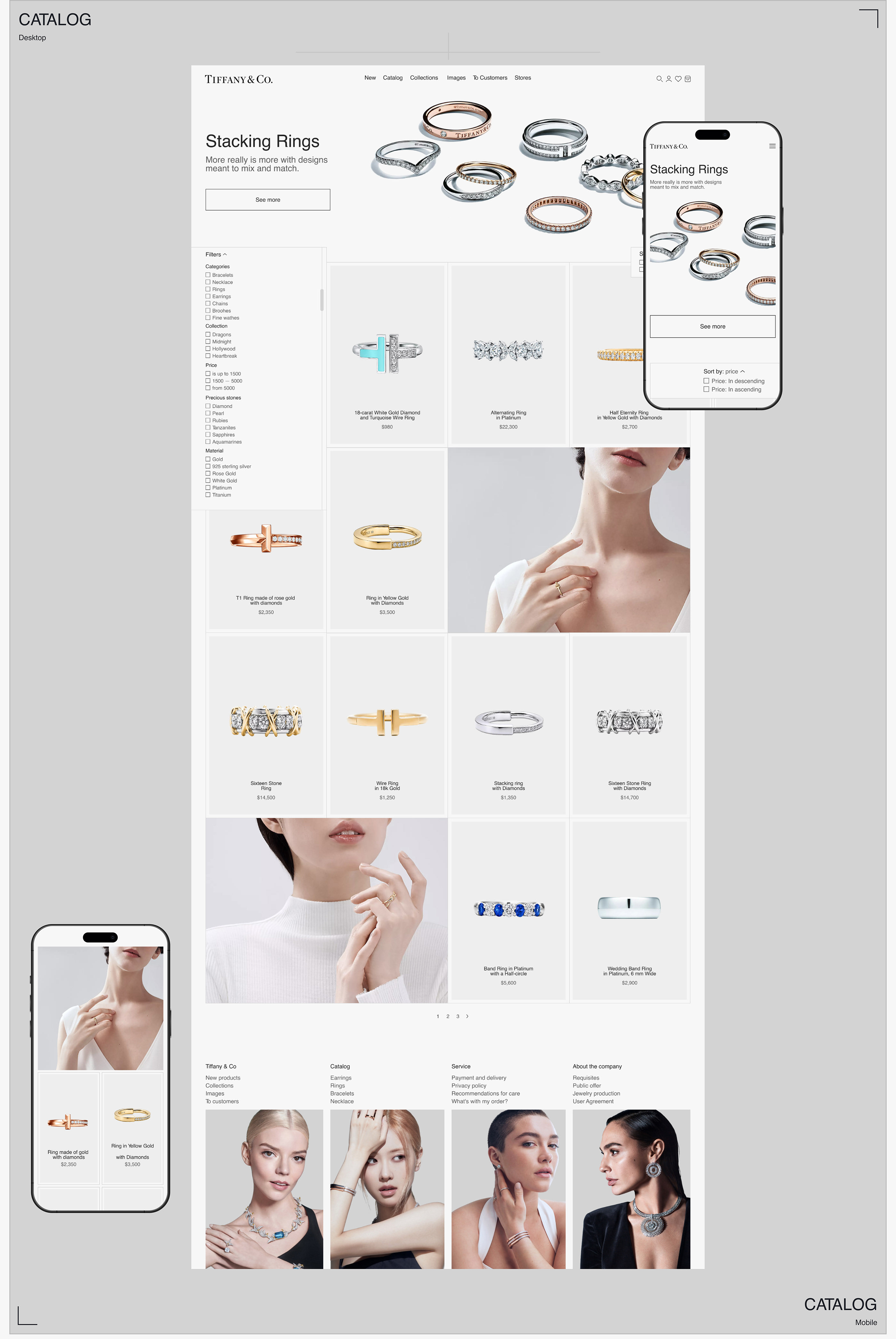 TIFFANY CO | E-commerce | Интернет-магазин — Изображение №6 — Интерфейсы, Маркетинг на Dprofile