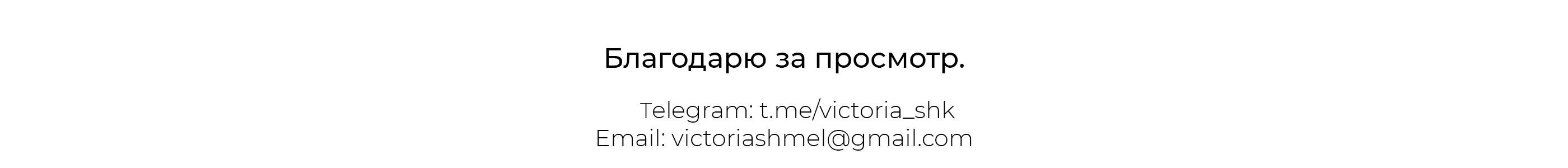 Иллюстрация персонажей классической литературы. — Изображение №7 — Иллюстрация на Dprofile