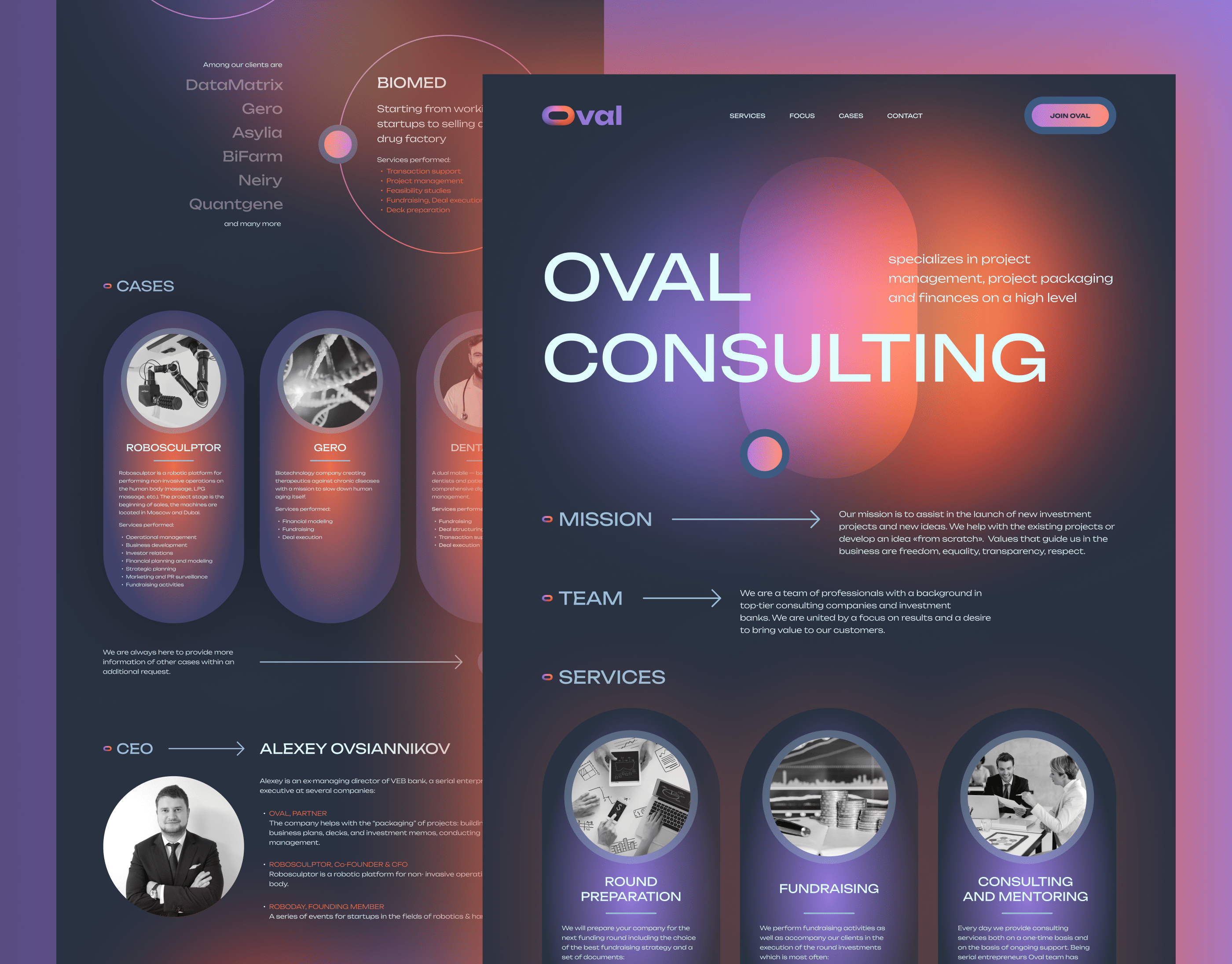 Oval Landing Page | Commercial — Изображение №1 — Интерфейсы на Dprofile