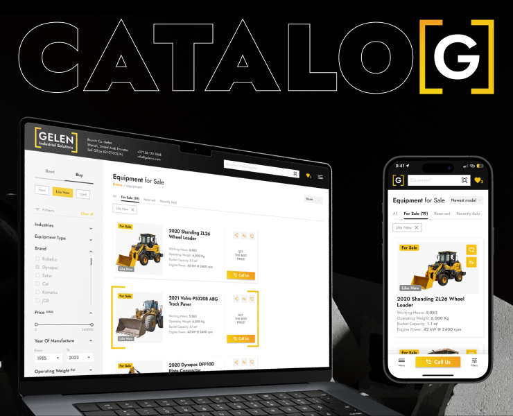 GELEN Web-catalog | Commercial — Интерфейсы на Dprofile