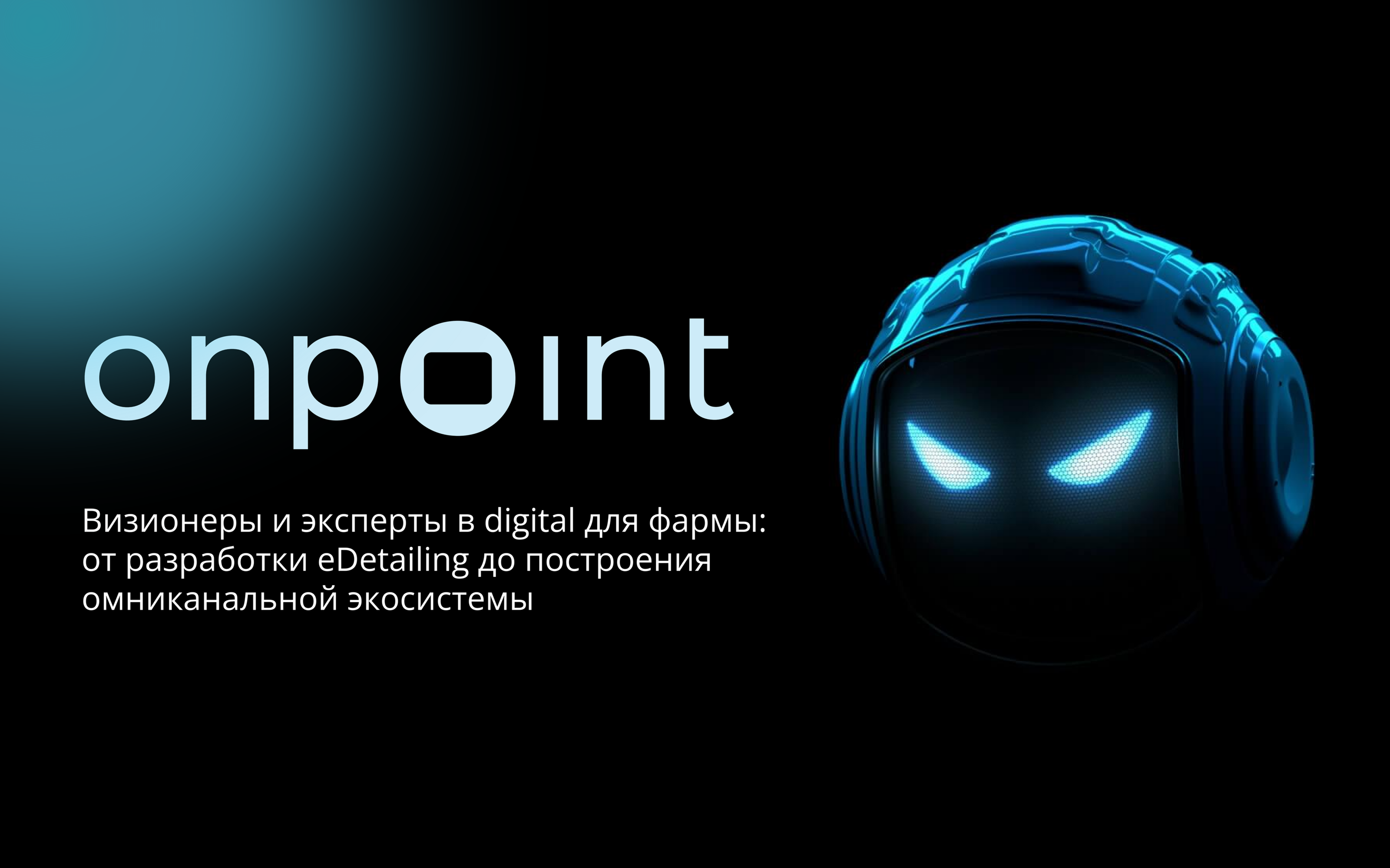 <!--[-->Юлия Барковская<!--]--> — Изображение №2 — Графика на Dprofile