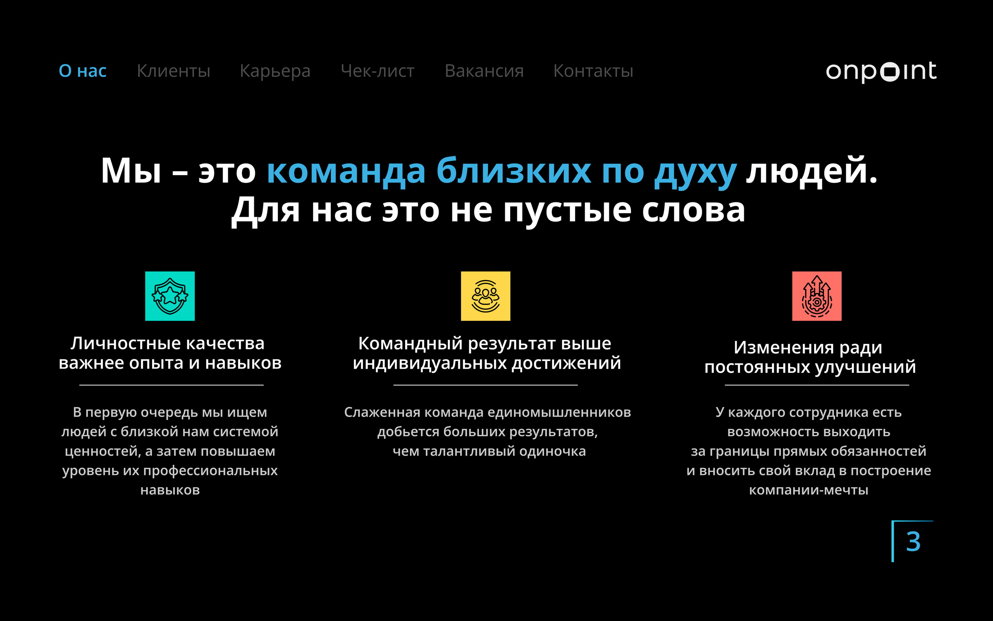<!--[-->Юлия Барковская<!--]--> — Изображение №4 — Графика на Dprofile