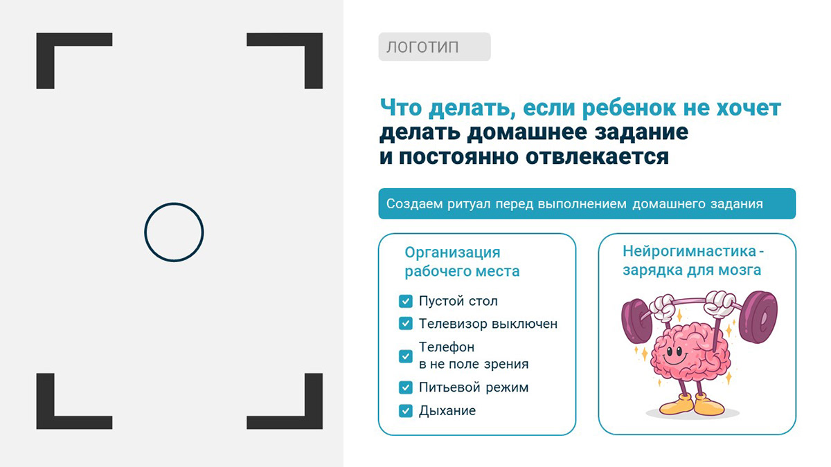 <!--[-->Юлия Барковская<!--]--> — Изображение №8 — Графика, Анимация на Dprofile