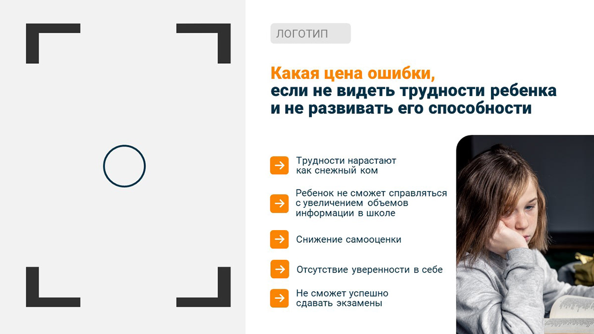 <!--[-->Юлия Барковская<!--]--> — Изображение №12 — Графика, Анимация на Dprofile