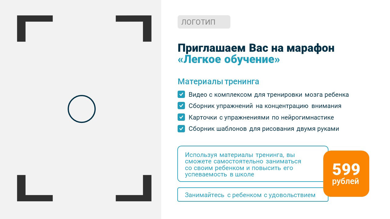 <!--[-->Юлия Барковская<!--]--> — Изображение №13 — Графика, Анимация на Dprofile