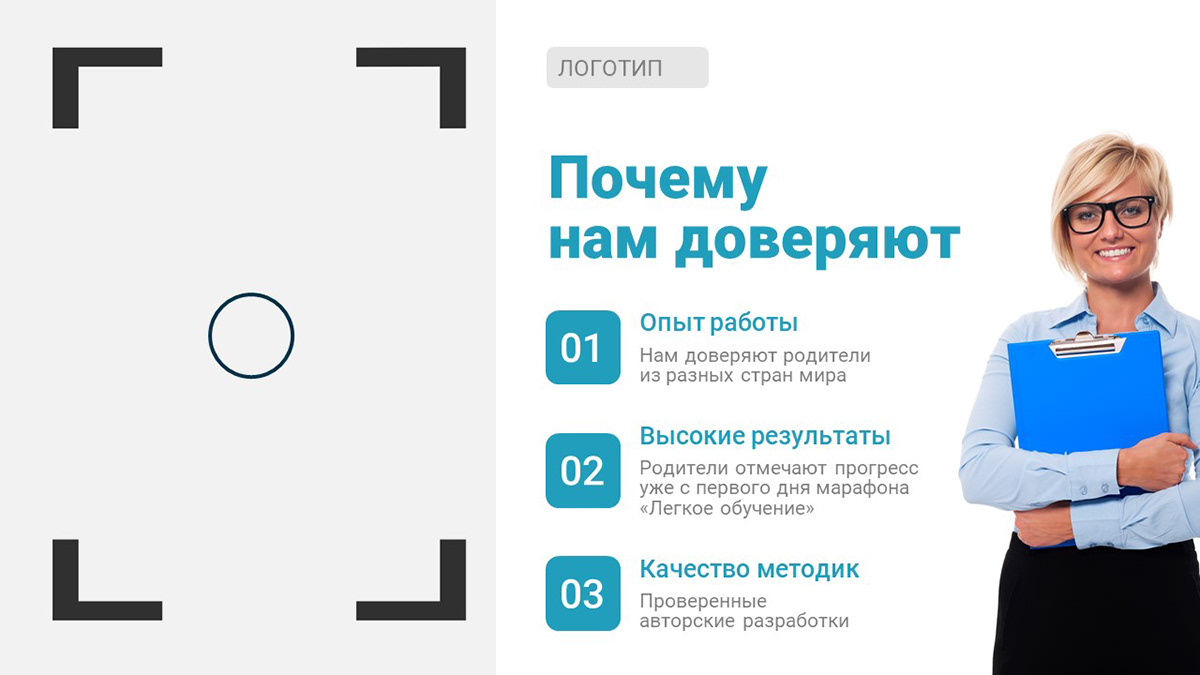 <!--[-->Юлия Барковская<!--]--> — Изображение №11 — Графика, Анимация на Dprofile