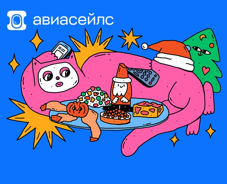 Иллюстрации для Авиасейлс - журнальная иллюстрация на Dprofile