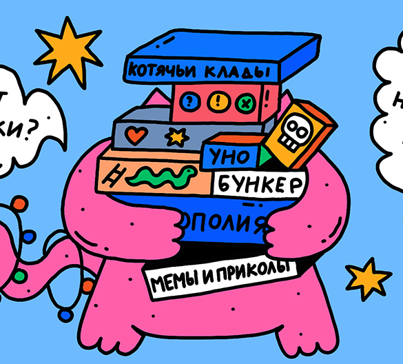 Иллюстрации для Авиасейлс - журнальная иллюстрация — Изображение №10 — Иллюстрация, Маркетинг на Dprofile