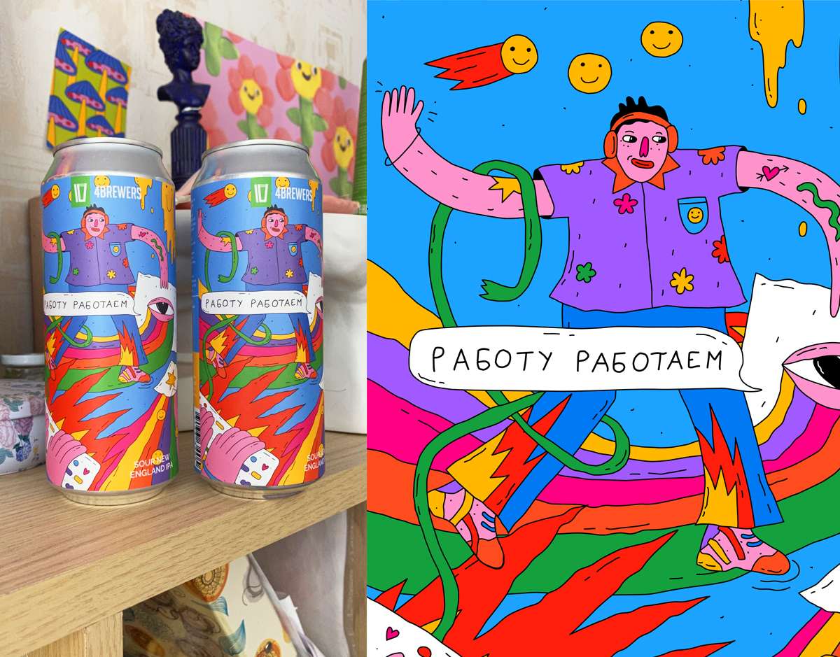 Иллюстрация упаковки 4brewers — Изображение №5 — Иллюстрация, Маркетинг на Dprofile