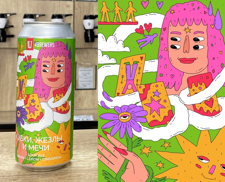 Иллюстрация упаковки 4brewers — Иллюстрация на Dprofile