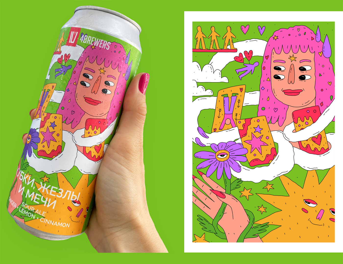 Иллюстрация упаковки 4brewers — Изображение №1 — Иллюстрация на Dprofile