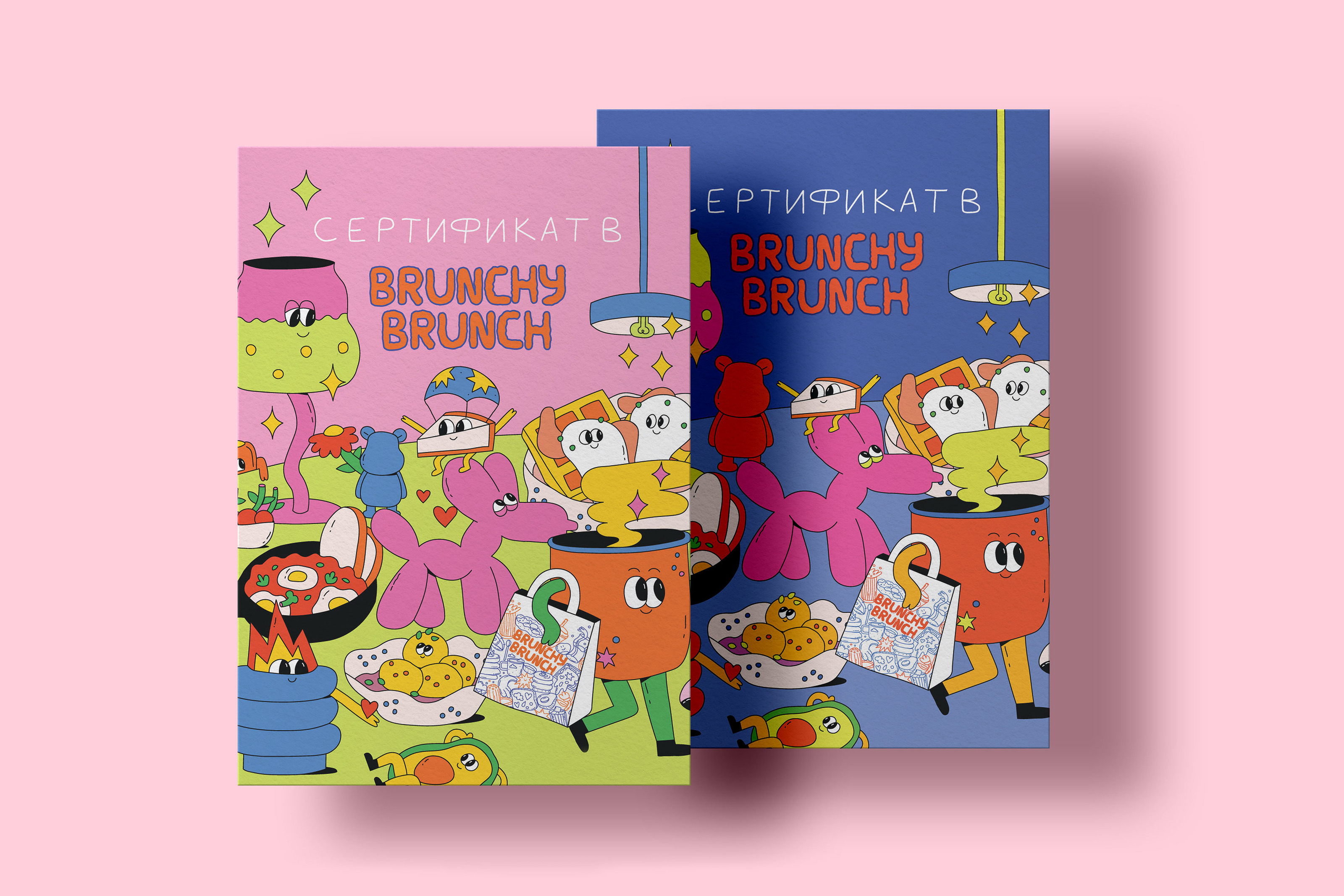 Иллюстрация для Brunchy Brunch | дизайн, персонажи — Изображение №3 — Брендинг, Иллюстрация на Dprofile