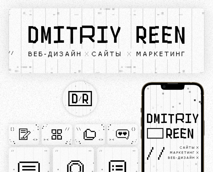 Дизайн вконтакте | Оформление группы сообщество ВК — Интерфейсы, Брендинг на Dprofile
