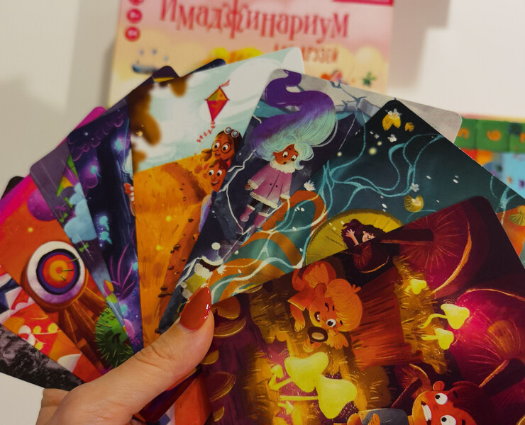Карты для настольной игры Имаджинариум (Cosmodrome Games) на Dprofile