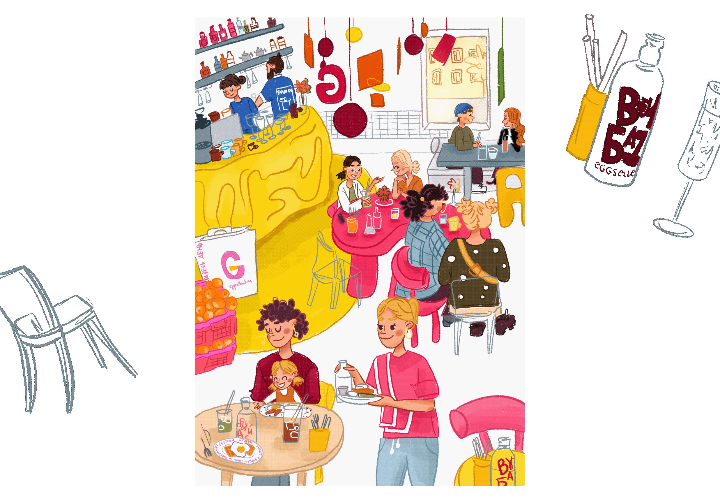 Иллюстрация для меню кафе (и стикеры для соц сетей) — Изображение №2 — Брендинг, Иллюстрация на Dprofile