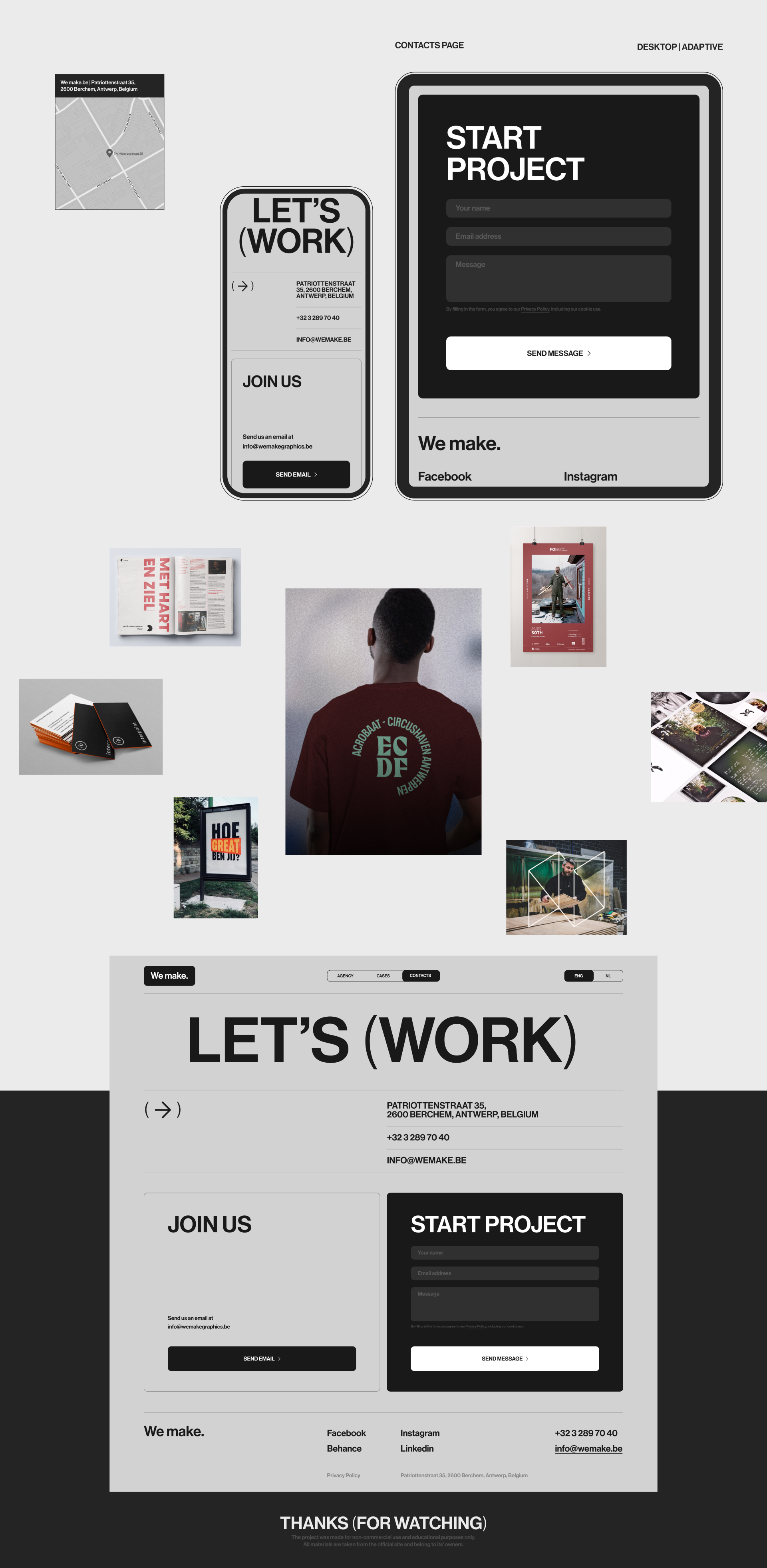 WEMAKE.BE |Website redesign — Изображение №12 — Интерфейсы, Анимация на Dprofile