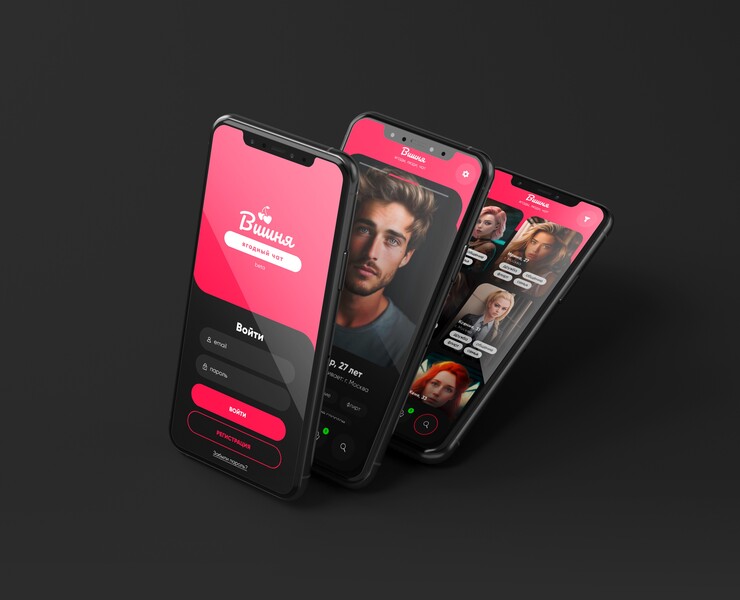 Дизайн чата знакомств "Вишня" | UX/UI — Интерфейсы на Dprofile