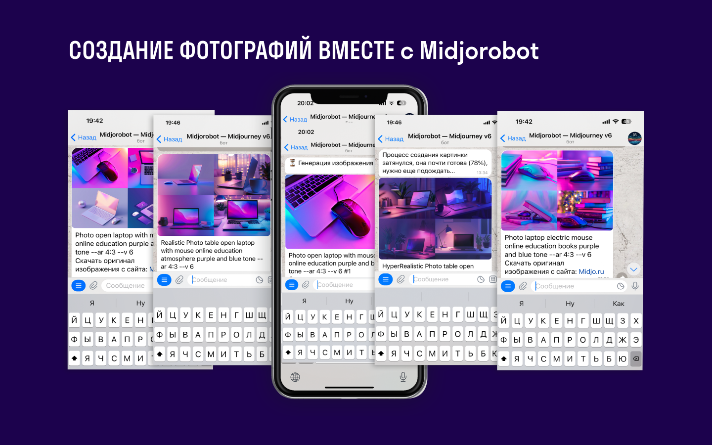 Лендинг для SkyPro — Изображение №4 — Интерфейсы, Маркетинг на Dprofile