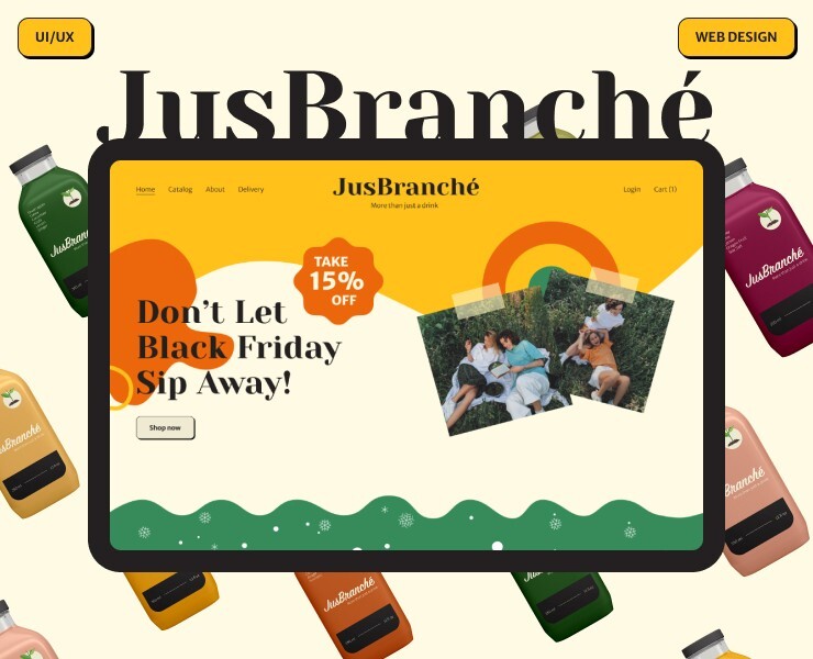 JusBranché: UI/UX Design | Package на Dprofile