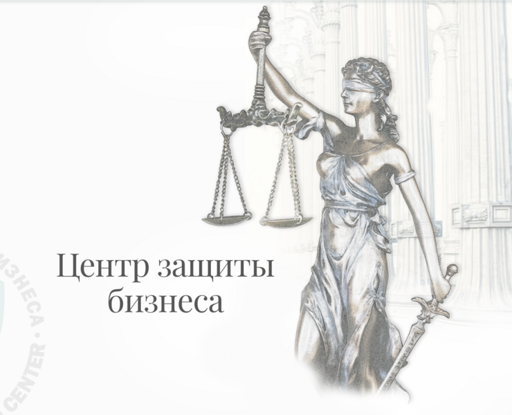 Лендинг для юридической компании — Интерфейсы на Dprofile