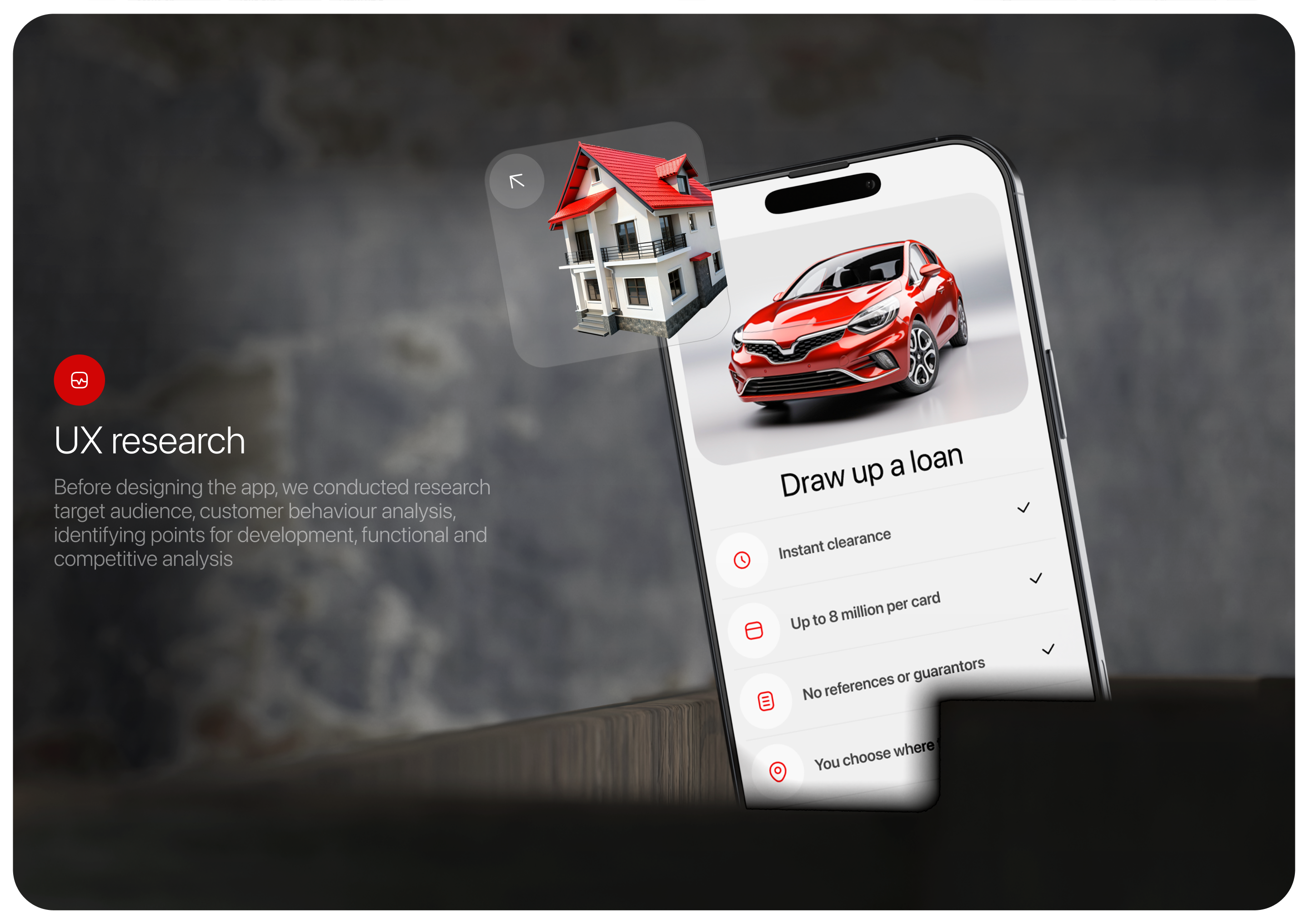 Mobile application for the bank — Изображение №7 — Интерфейсы на Dprofile