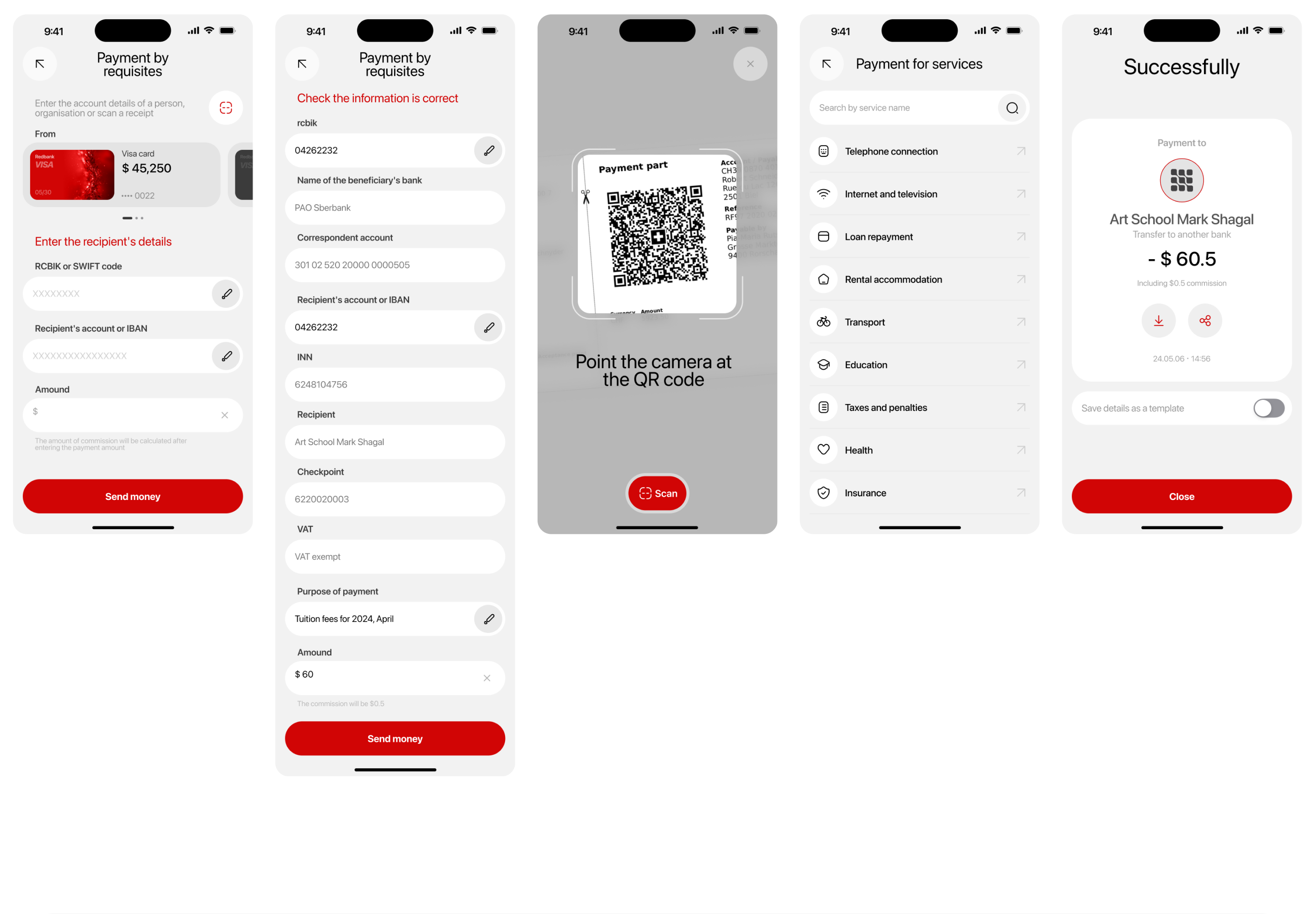 Mobile application for the bank — Изображение №11 — Интерфейсы на Dprofile