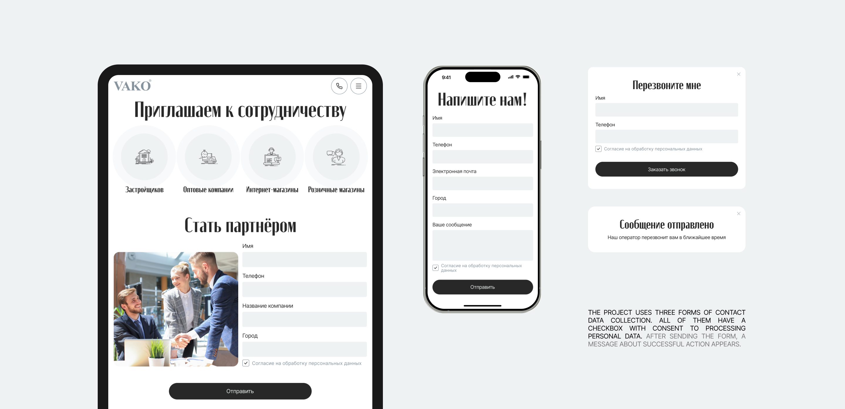 E-commerce redisign | Bathroom furniture — Изображение №11 — Интерфейсы на Dprofile