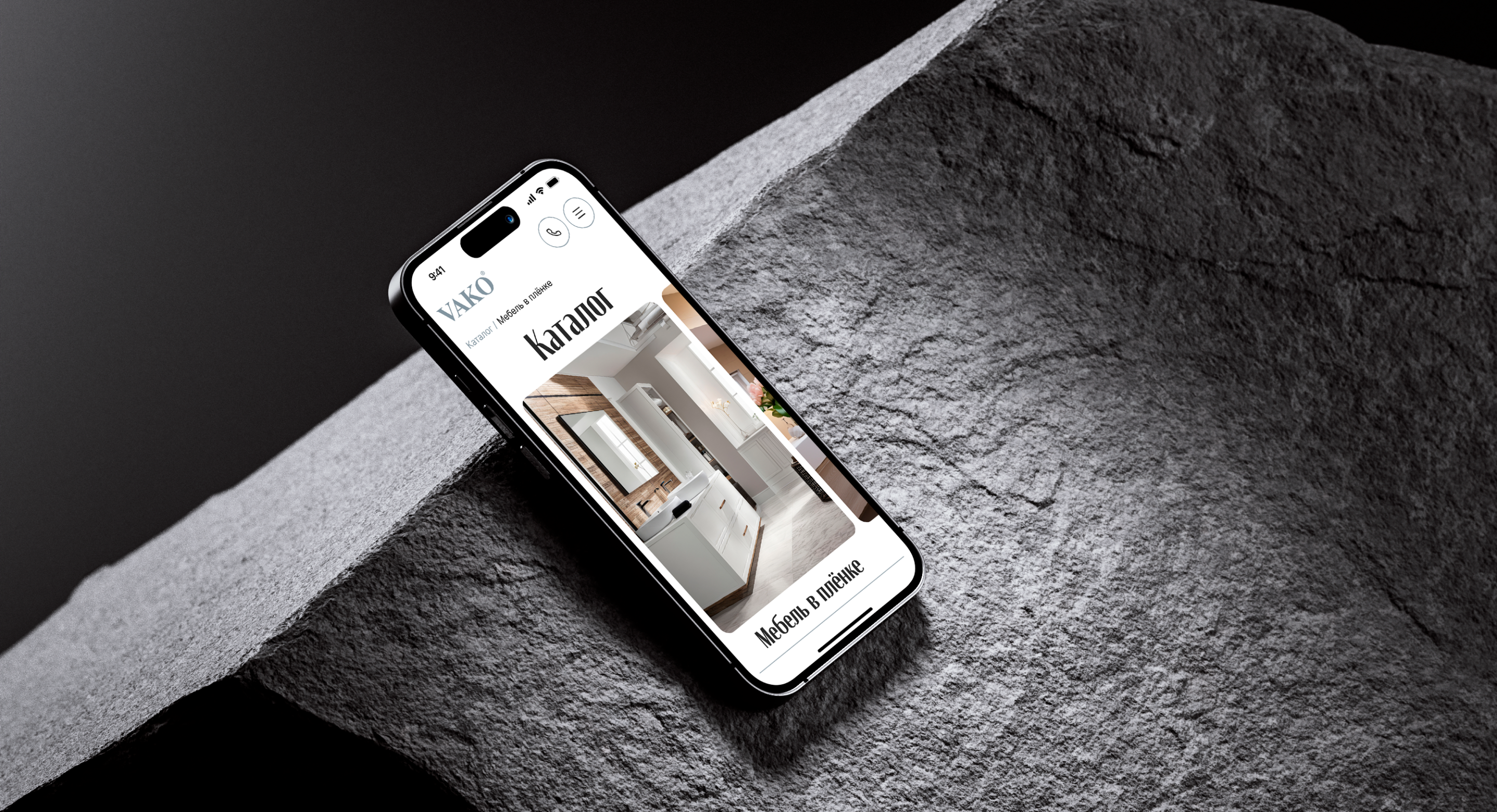 E-commerce redisign | Bathroom furniture — Изображение №12 — Интерфейсы на Dprofile