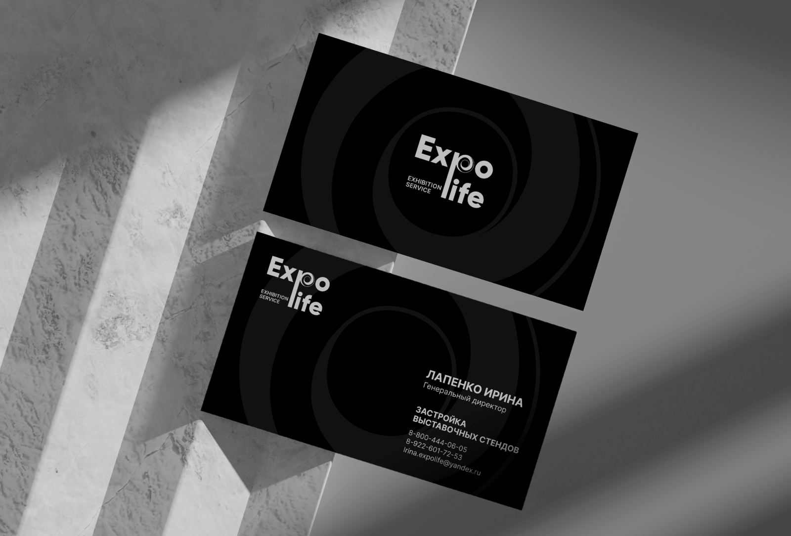 Expo Life — Изображение №3 — Брендинг на Dprofile